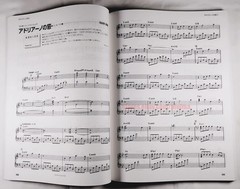 Final Fantasy Piano Score 1987 – 2013 Lightning Returns SHEET MUSIC X XII XIII