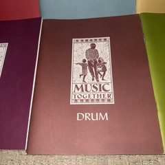 Lot 6 Music Together Books Only Maracas Sticks Bells Drum Triangle Fiddle