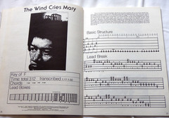 Lot–6 Jimi Hendrix Songbooks