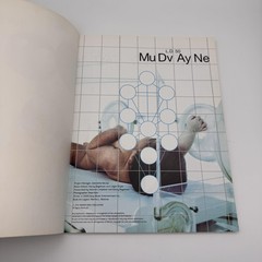 Mudvayne LD 50 Authentic Guitar Tab Songbook Electric Guitar Warner 2001 Vtg