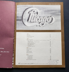 Chicago Sheet Music Piano/Vocal Song Album Music Book 2nd Album 65/971/D/29150
