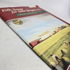 Folk Songs For Solo Singers Vol 1 Medium Low Songbook CD Alfred Music Book