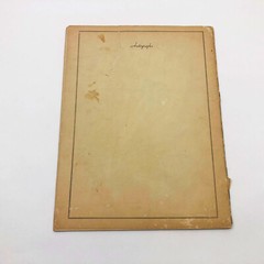 Frankie Carle Piano Serenades 1941 Book Of Music For 11 Songs 9×12 inches 36 pgs