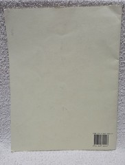 Halsey Stevens Sonata Trumpet & Piano Sheet Music Book 2008+ Print Very Good