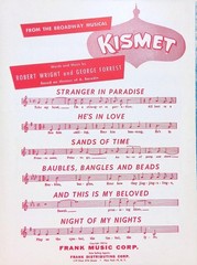 Would I Were Sheet Music Carefree Heart 1957 Failed Musical Robert Wright Flop