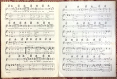Roundabout by Yes sheet music