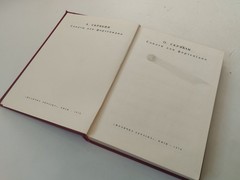 1976 Alexander Scriabin Piano Sonatas Sheet Music Book Muzychna Ukraina Soviet