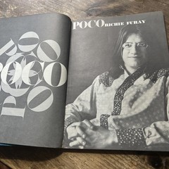 POCO Poco Songbook, 1970 E046 Charles Hansen Music & Books
