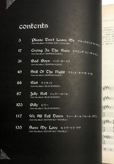 JOHN SYKES BEST BAND SCORE JAPAN GUITAR TAB BLUE MURDER WHITESNAKE