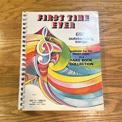 MCA/Mills Fake Book Collection for Piano, 650 Songs, Spiral Bound