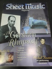 Lot of 1998 Sheet Music Magazines – 6 Issues Complete Year Very Good Condition