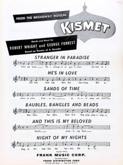 To Look Upon My Love Sheet Music Kean Musical Flop Alfred Drake Robert Wright