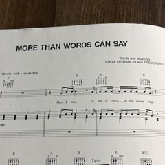 RARE Vintage “More Than Words Can Say” Alias Sheet Music 1990 Piano Guitar Vocal
