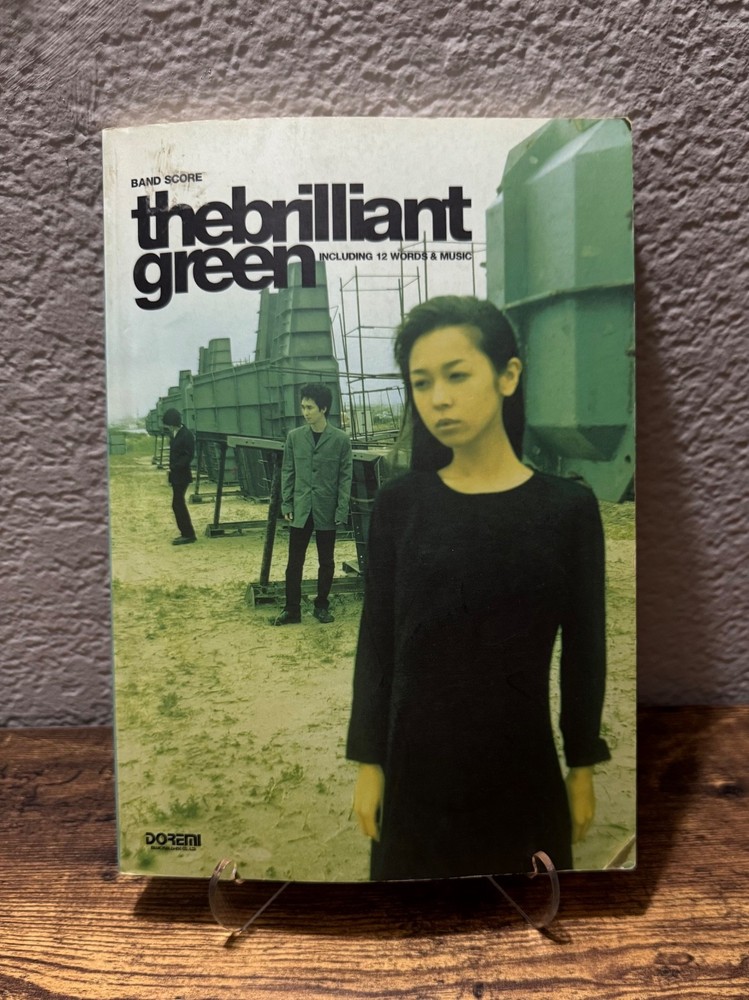 The Brilliant Green Band Score Book Japanese Rock sheet music RARE