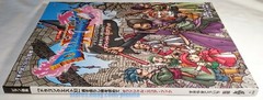 Dragon Quest XI 11 Warrior PIANO PIECES SHEET MUSIC Song Book Score ~ US Seller