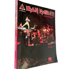 Iron Maiden Anthology Music Transcriptions Notes And Tablature Booklet
