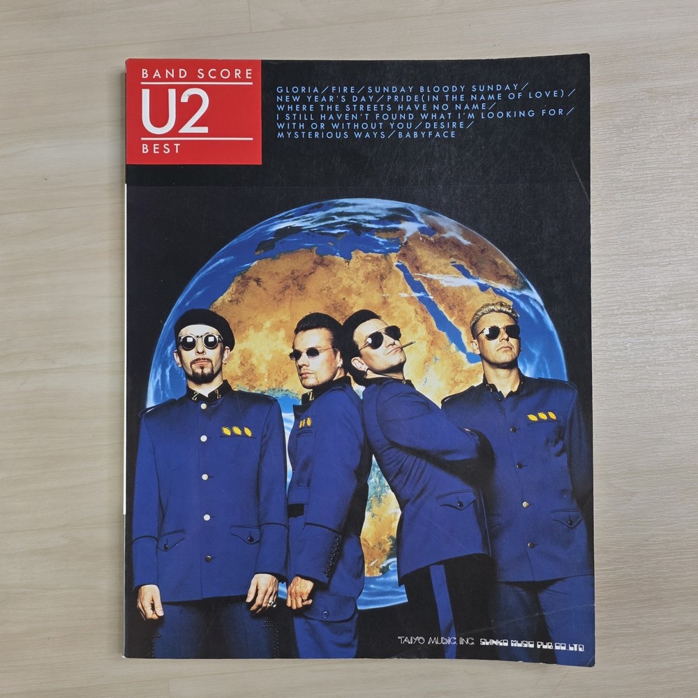 U2 Best Band Score Song Book Guitar Tab Book Japanese Version