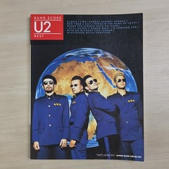 U2 Best Band Score Song Book Guitar Tab Book Japanese Version