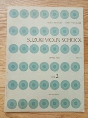 Suzuki Violin School Vol 2 Piano Part Vintage 1970 English Japanese Zen On