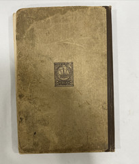 The School Song Book Antique Sheet Music 1916 Students Edition-Evanston, ILL.