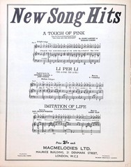 This Earth Is Mine Sheet Music Rock Hudson Jean Simmons 1959 Film Title Song UK