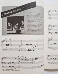Yamaha Electone Artist Best Collection 4 Sheet Music Used Grade 5-4
