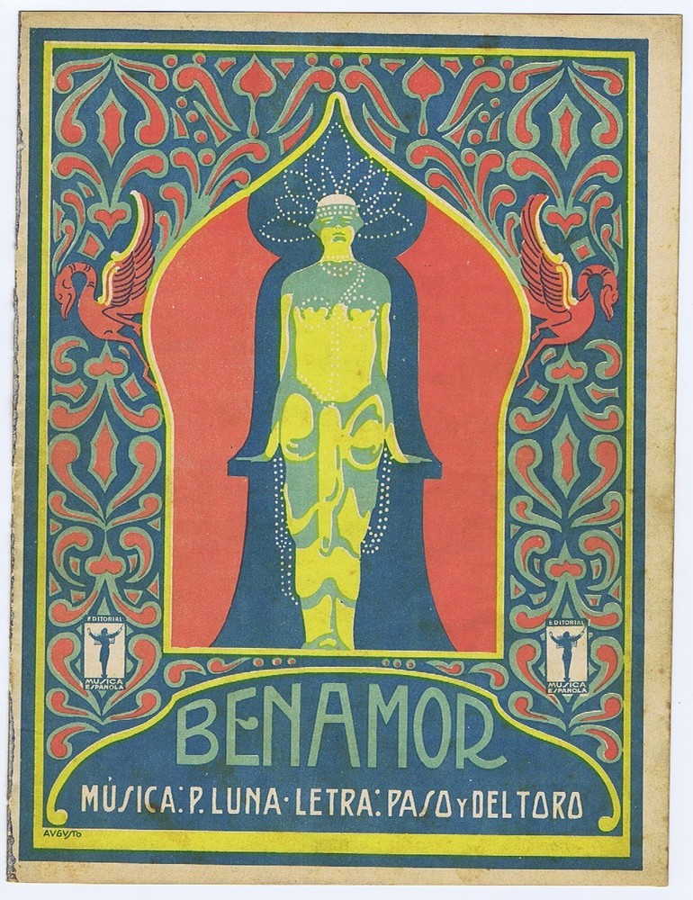 Benamor – Sephardic Jews – Iberian Peninsula – Madrid – Possible Moroccan image