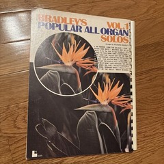 Bradley’s Popular All Organ Song Book, Vol 1, Spiral Bound Song Book 80 Pages