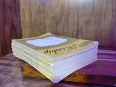 Voices in Worship Fall 1971 SATB Lot of 24 Copies Singspiration Choral Octavo Bo