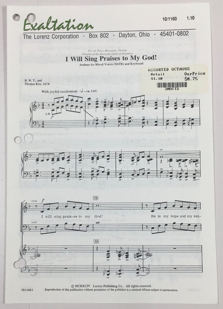 I Will Sing Praises To My God SATB Choral Piano Sheet Music For Mixed Voices