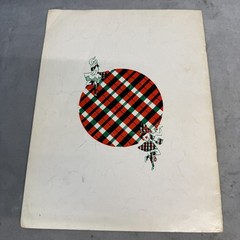 Vintage Brigadoon Song Hits Sheet Music Songbook Piano Solo Singer Sam Fox USA