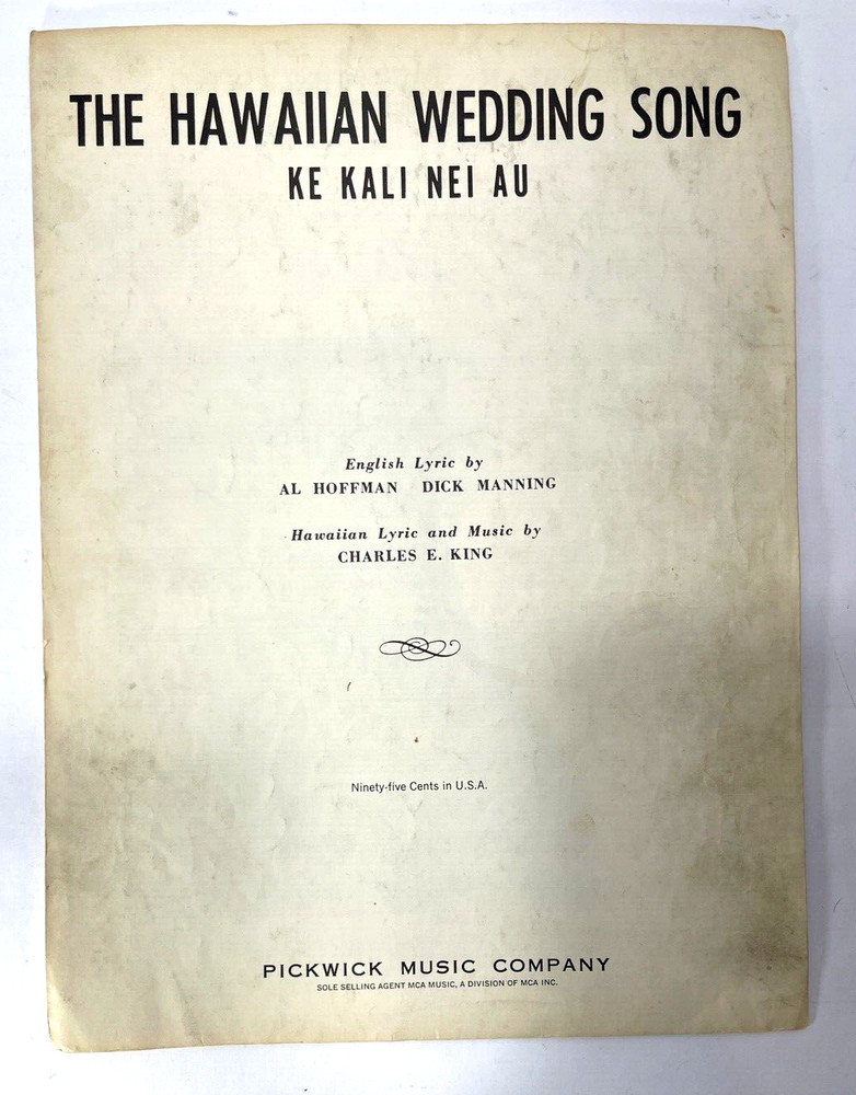 HAWAIIAN WEDDING SONG Sheet Music PIANO GUITAR UKULELE ENGLISH – HAWAIIAN LYRICS