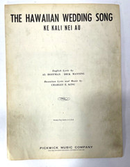 HAWAIIAN WEDDING SONG Sheet Music PIANO GUITAR UKULELE ENGLISH – HAWAIIAN LYRICS