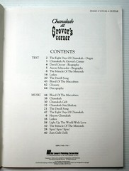 CHANUKAH AT GROVER&rsquo;S CORNER songbook 1992 lyric guitar/piano/vocal arrangements
