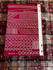Songs Compiled by Yohann Anderson 800+ Christian Lyrics Chords Vintage Songbook