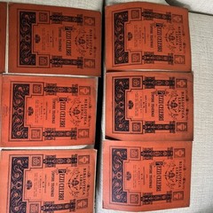 G. Ricordi & C. Opera Piano Music Italy Boosey & Co, NY 9pcs, Faust, Verdi +