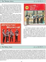 History of Japanese Electric Guitars