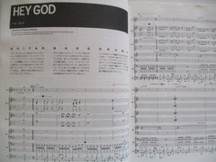 Bon Jovi Band Score The Days: 14 Tracks 1998 Lillt Music