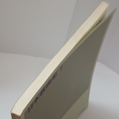 Japanese Songs Collection (1) (Vocal Library) / Zen-On Music Publishers
