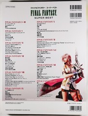 Final Fantasy SUPER BEST Piano Solo SHEET MUSIC Song Book VI VII VIII US Seller