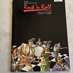 Definitive Rock ‘n Roll Collection (1955-1966) For The Clarinet By Hal Leonard