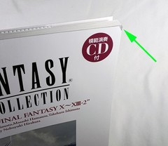 Final Fantasy X ~ XIII-2 Guitar Solo Collection IMPERFECT Sheet Music Tab w/ CD