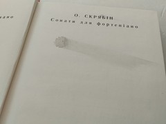 1976 Alexander Scriabin Piano Sonatas Sheet Music Book Muzychna Ukraina Soviet