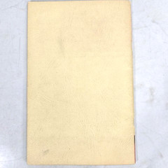 Choir Arrangements No. 2 Back To The Bible Choir Songbook Christian 1958 Vintage