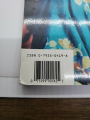 Jimi Hendrix Songbook Piano Vocal Guitar 31 songs published 1991
