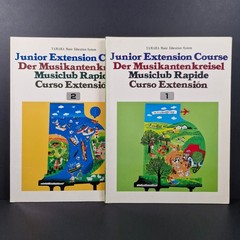 Yamaha Book 1 And 2 Music Education System Junior Extension Course Sheet Music
