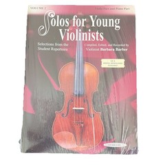 Solos for Young Violinist Vol 2 Barbara Barber Violin Piano Accompaniment