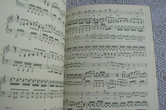 1947 MESSIAH An Oratorio,Complete book, Handel,Coopersmith, Fischer,CLEAN 248 pg