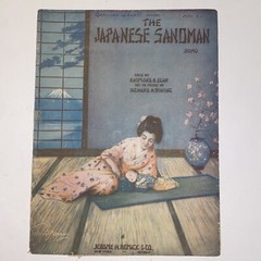 Antique 1920 The Japanese Sandman Song Sheet Music by Egan & Whiting