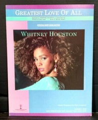 Greatest Love Of All Sheet Music Cover Art Whitney Houston Piano Guitar F1X